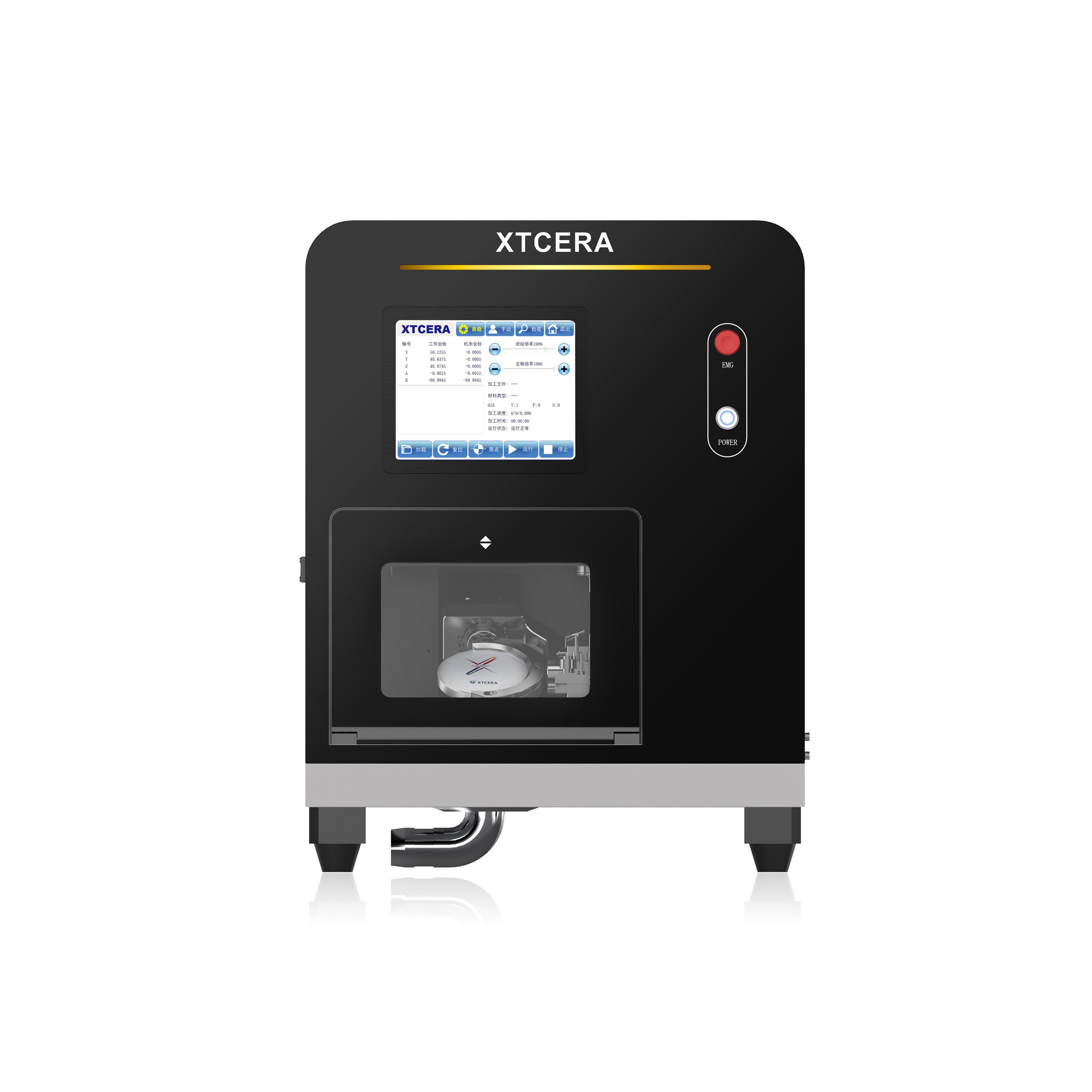 Xtcera X-Mill 500 SE