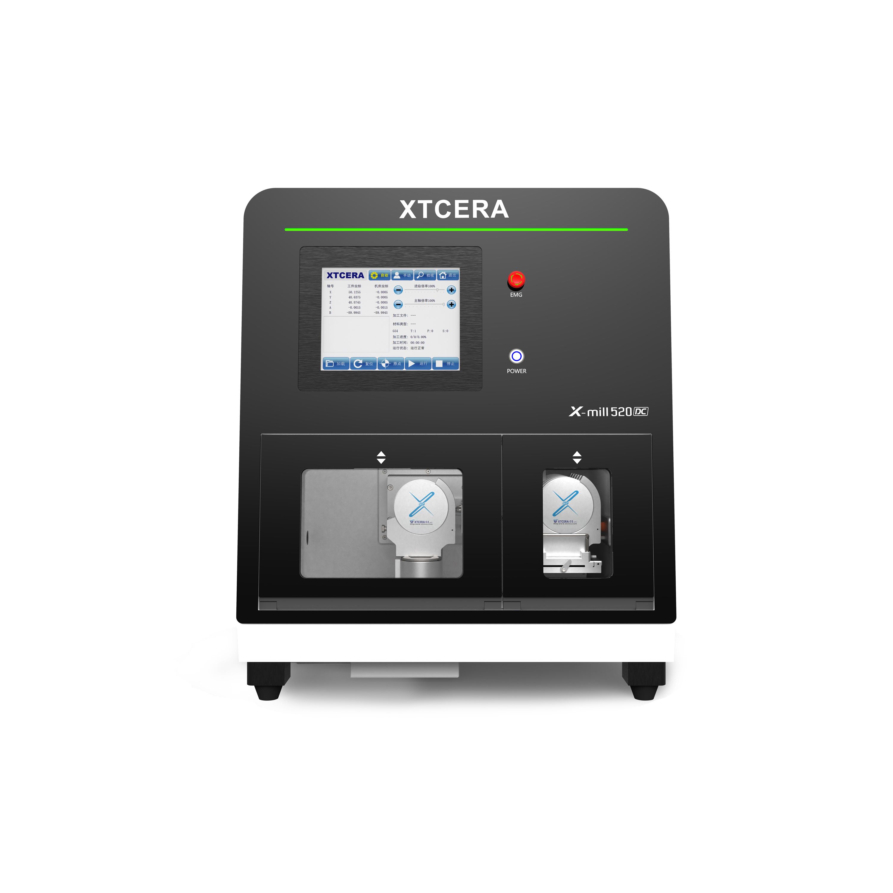 Xtcera X-Mill 520 DC