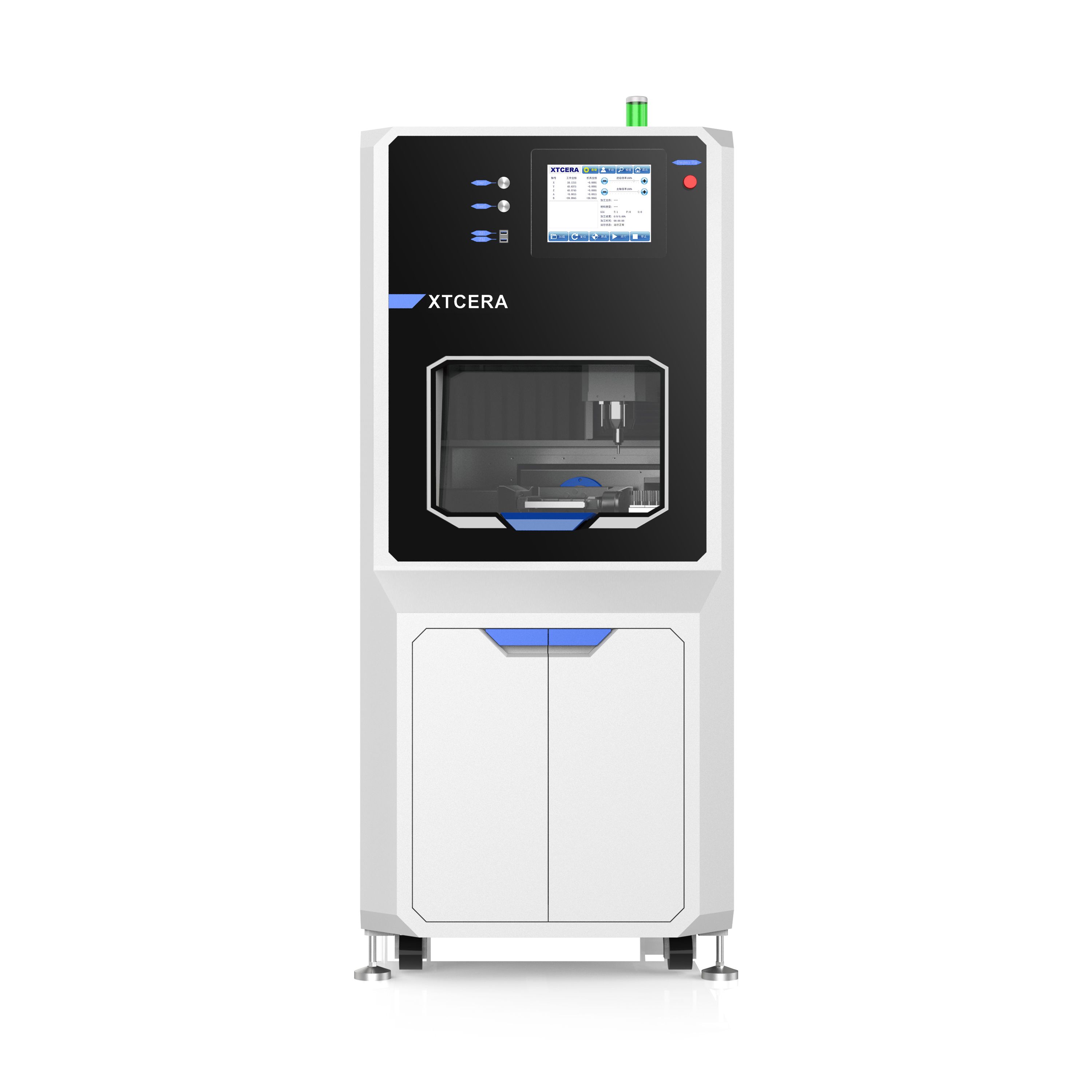 Xtcera X-Mill 650 SE