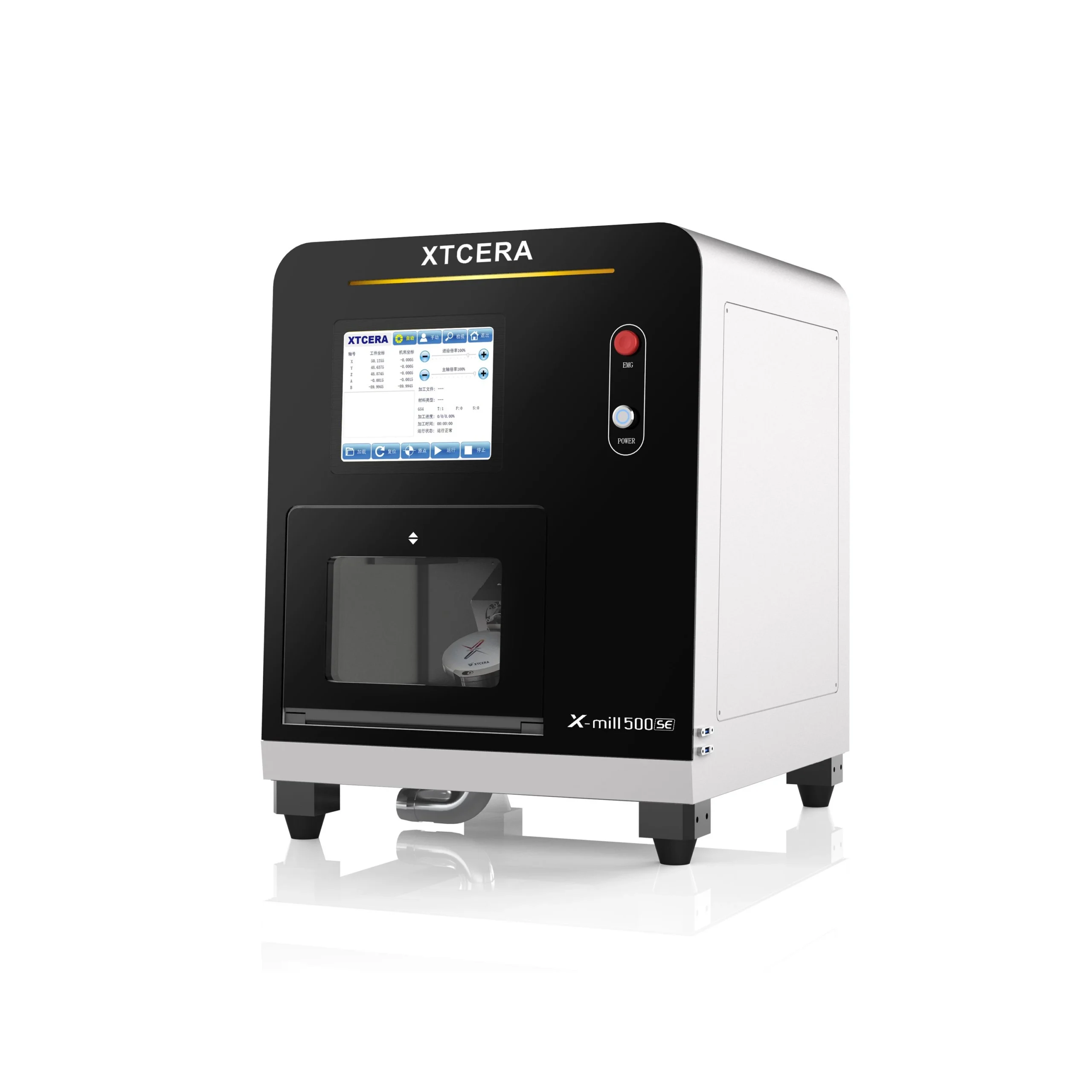 Xtcera X-Mill 500 SE